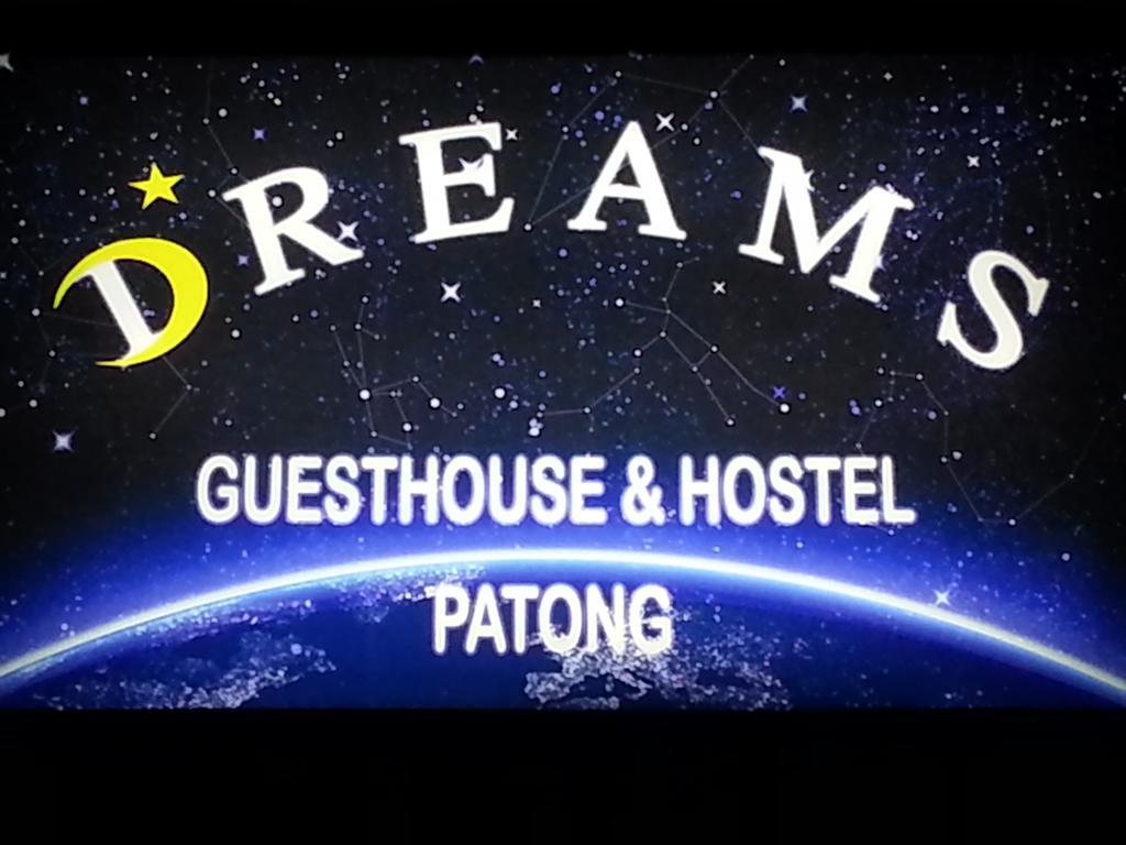 Dreams Guesthouse & Hostel Patong Екстер'єр фото