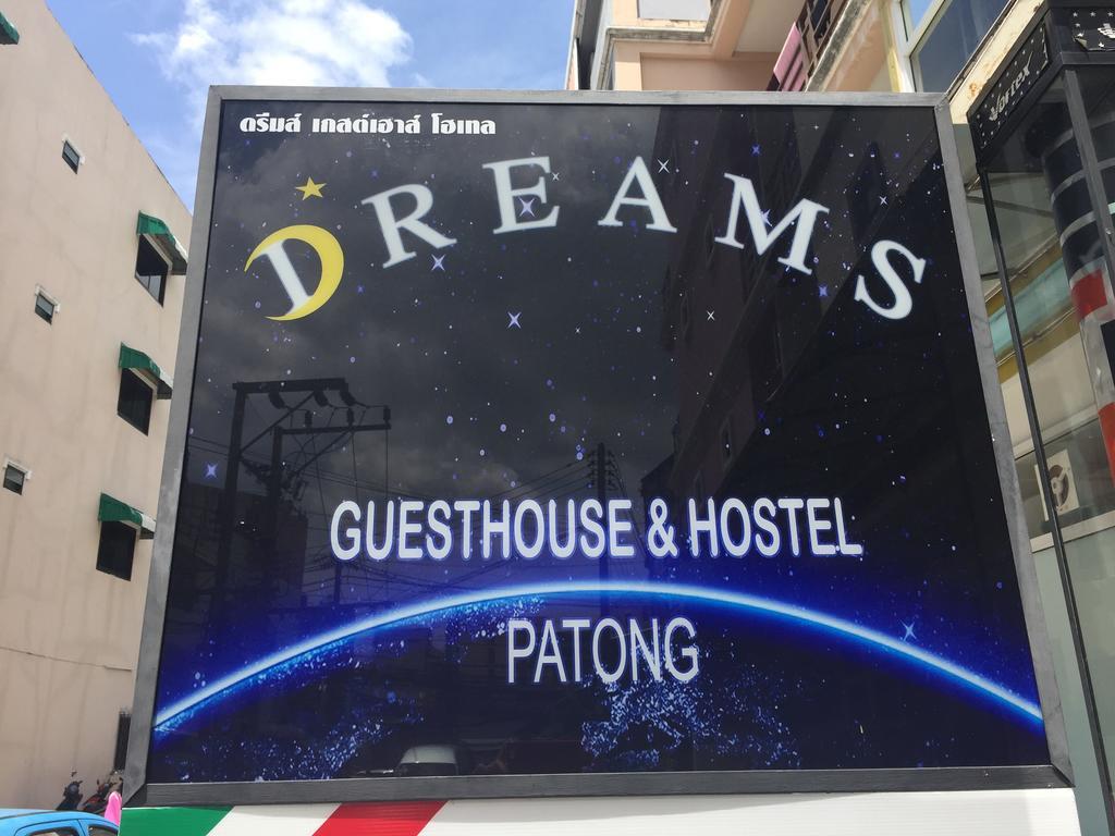 Dreams Guesthouse & Hostel Patong Екстер'єр фото